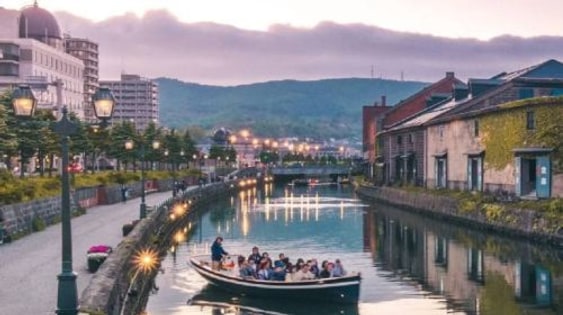 1-day tour to Cape Kamui in Hokkaido, Japan with optional pickup · Picking at Otaru Island's Takei Coast Distillery