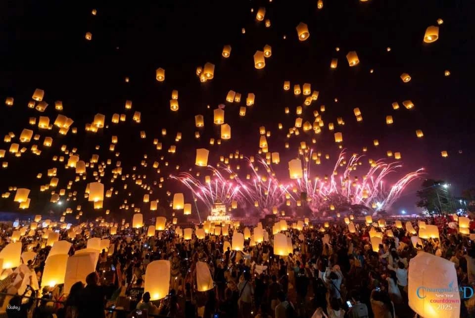 2027 Chiang Mai CAD New Year Countdown Grandest Fireworks & Lanterns | Thailand