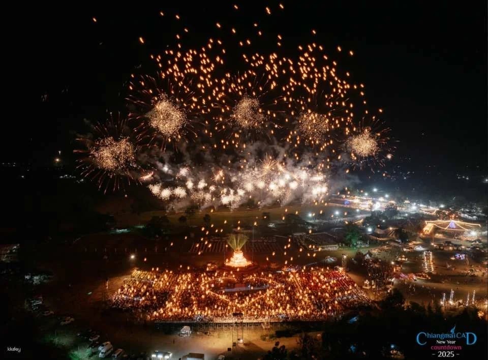 2027 Chiang Mai CAD New Year Countdown Grandest Fireworks & Lanterns | Thailand