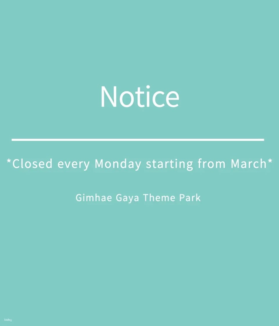 Admission Ticket | Gimhae Gayatema Park Admission Ticket + Painters | Korea