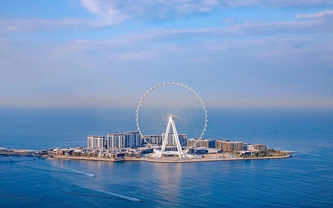 Ain Dubai Tickets - World’s Tallest Observation Wheel