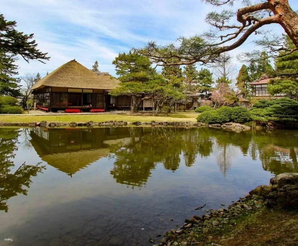 Aizu Matsudaira Clan Garden Oyakuen Entrance Ticket - Accepting Immediate Reservations