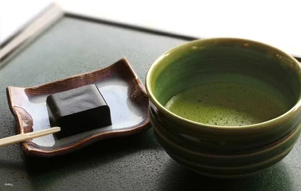 Aizu Matsudaira Clan Garden Oyakuen Entrance Ticket｜Accepting Immediate Reservations