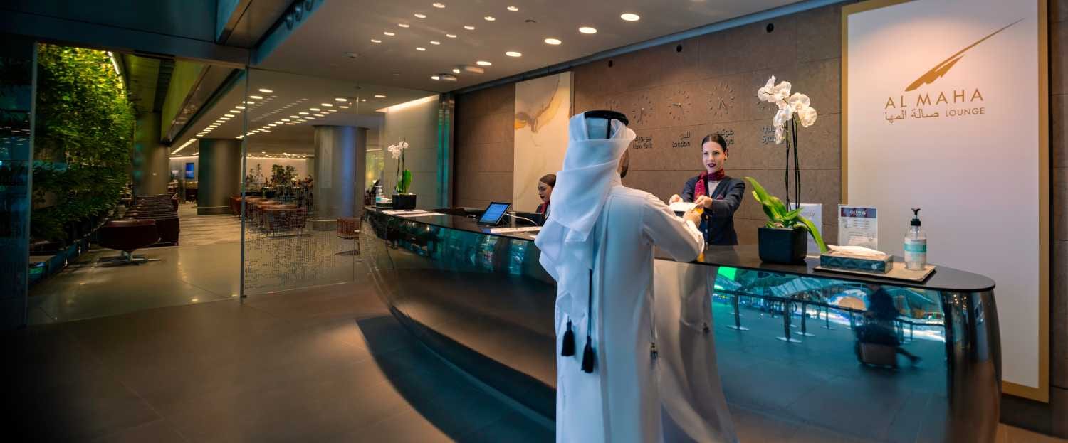 Al Maha Lounge - South Node Hamad International Airport