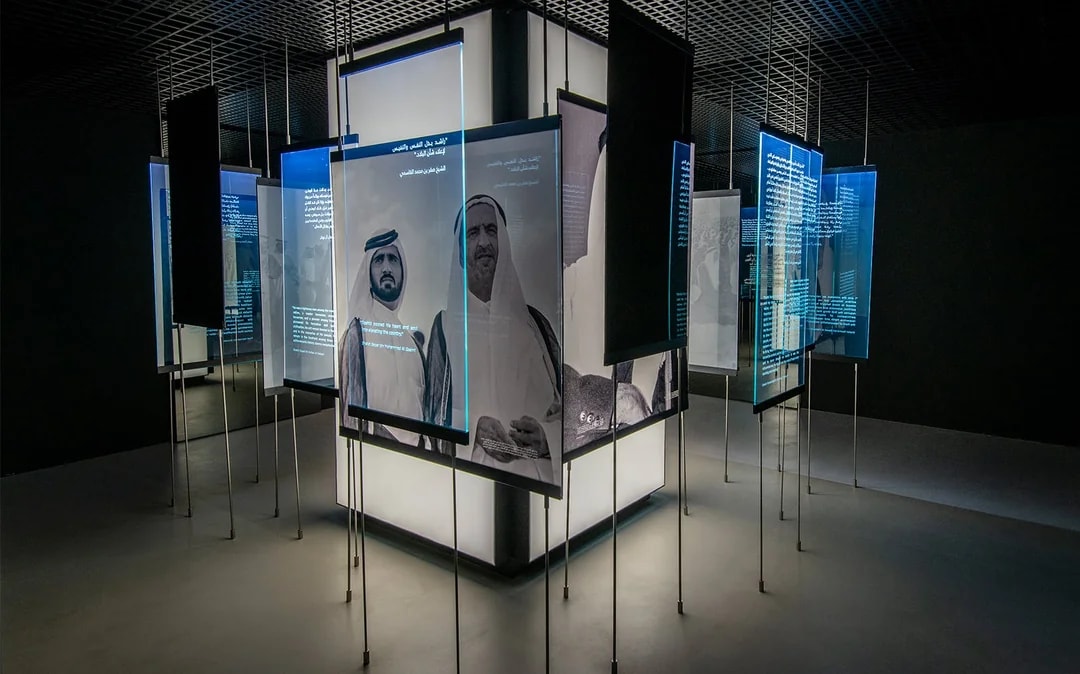 AL Shindagha Museum - Entry Ticket Image 6
