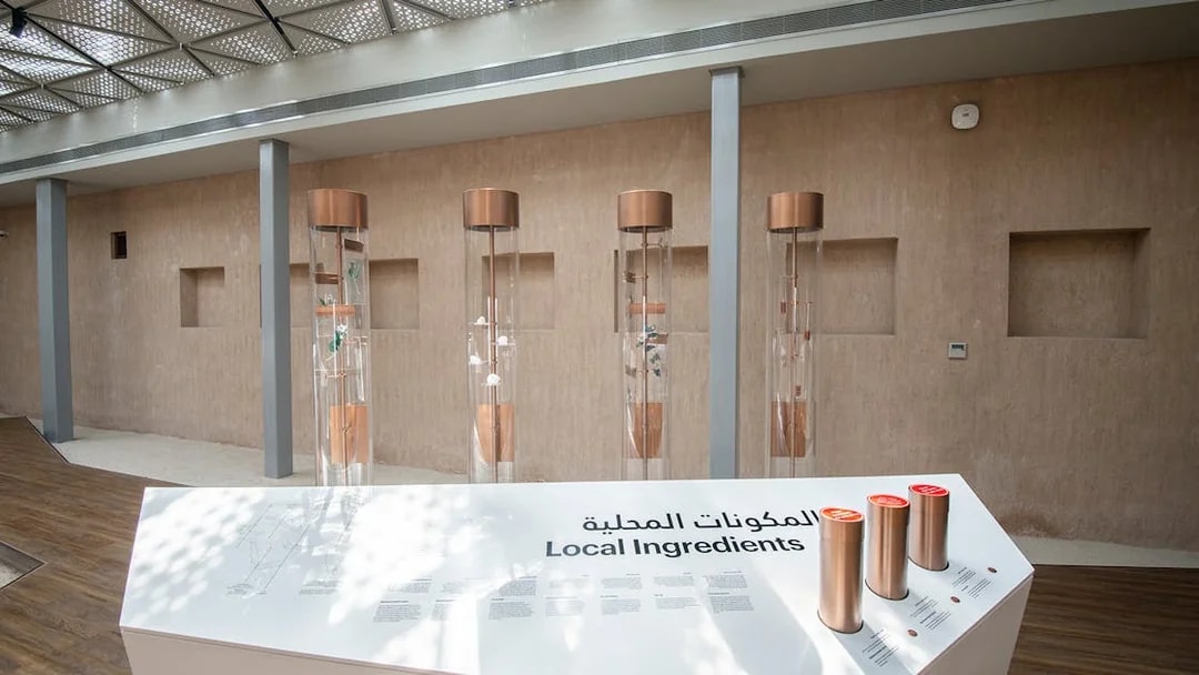 Exhibit of local ingredients at Al Shindagha Museum, Dubai.