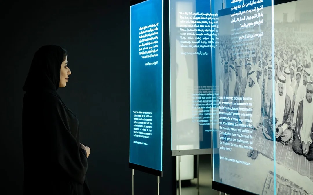 AL Shindagha Museum - Entry Ticket Image 7