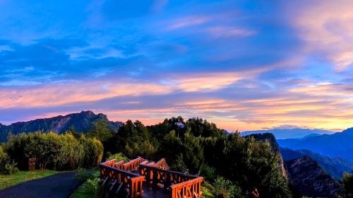 Alishan National Scenic Area