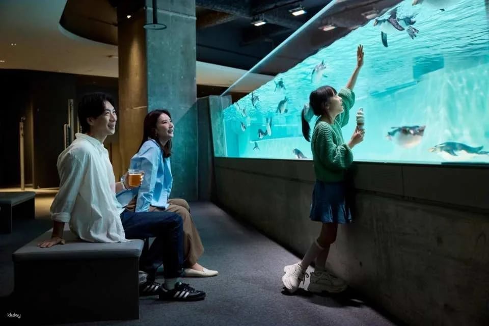AOAO SAPPORO Aquarium (Hokkaido)