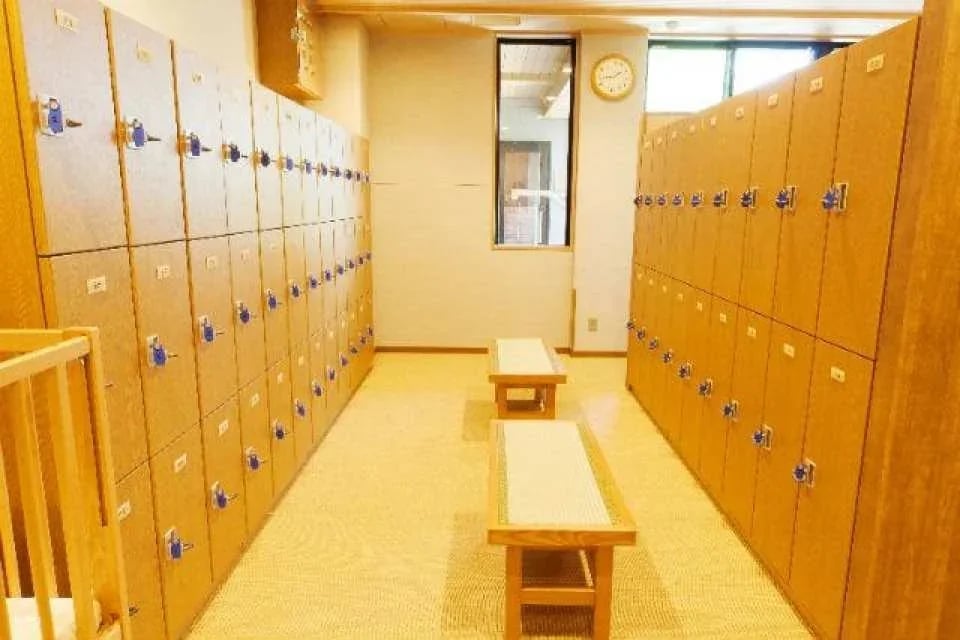 Arashiyama Onsen Tickets (Kyoto, Japan) | Kaze no Yu (Kyoto Arashiyama Onsen)