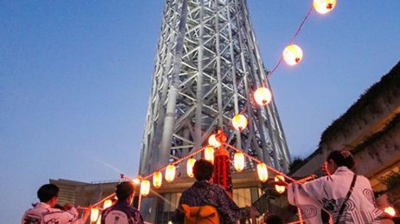Asakusa