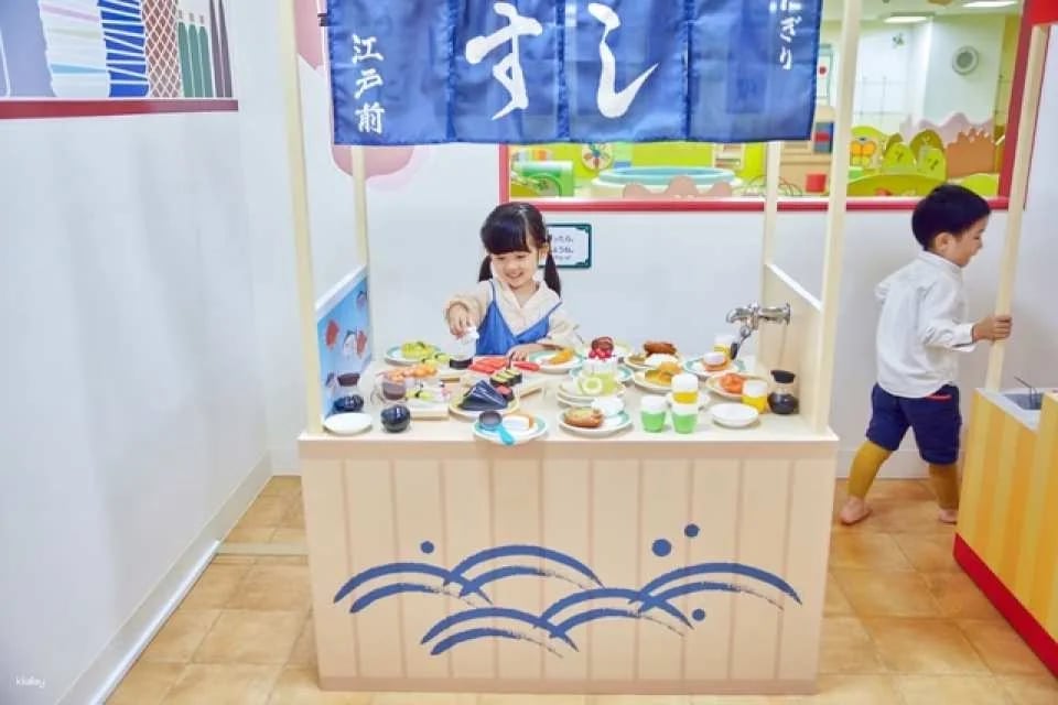 ASOBono! Admission Ticket – Indoor Kids Park｜Tokyo