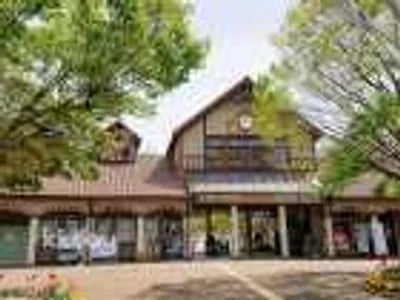 Awaji Farm Park England Hill Ticket | Official Retailer | Hyogo