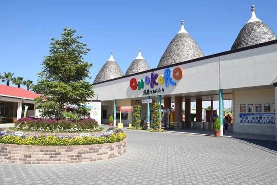 Awaji Island - ONOKORO World Theme Park Admission Ticket