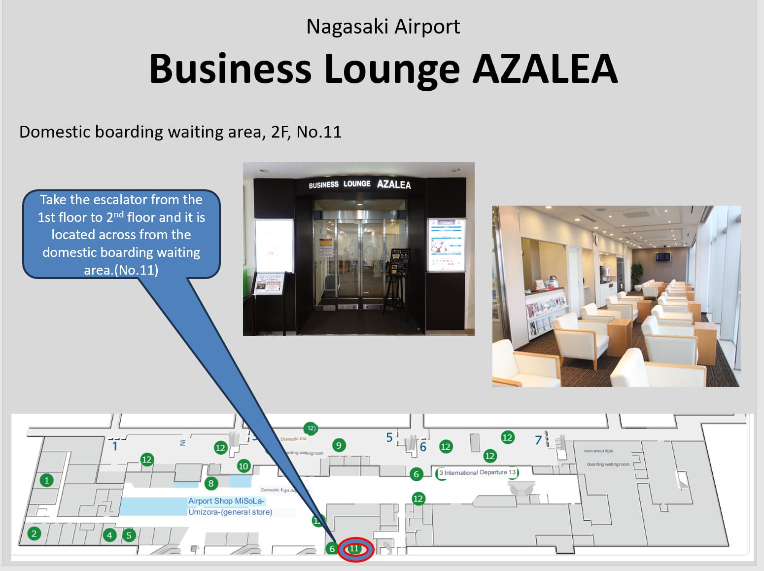 Business Lounge AZALEA Nagasaki Airport