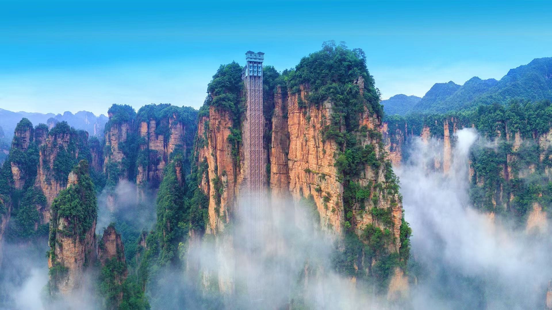 Zhangjiajie Bailong Elevator experience image 3