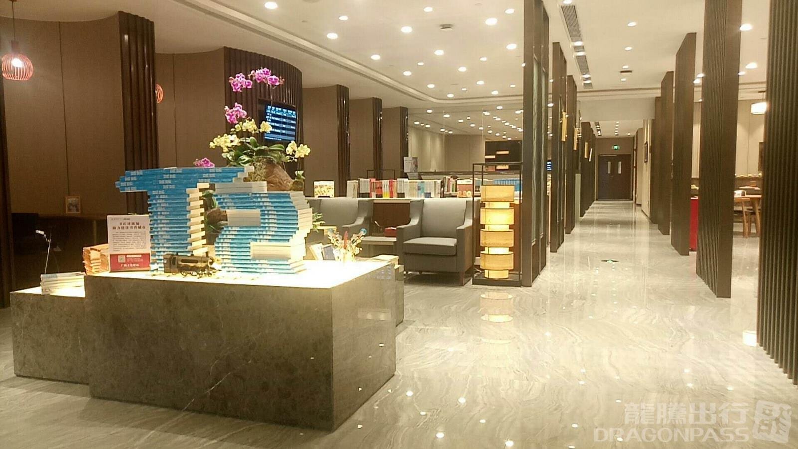 Lounge for Airport Pass Members Baiyun International Airport