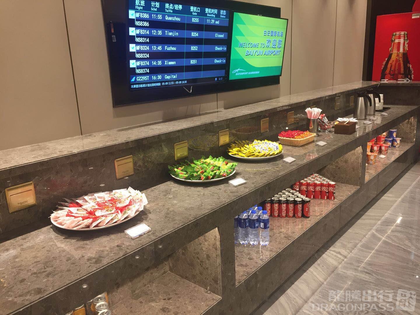 Lounge for Airport Pass Members Baiyun International Airport