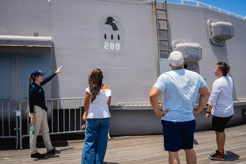 Battleship Missouri Memorial Admission Ticket | Hawaii