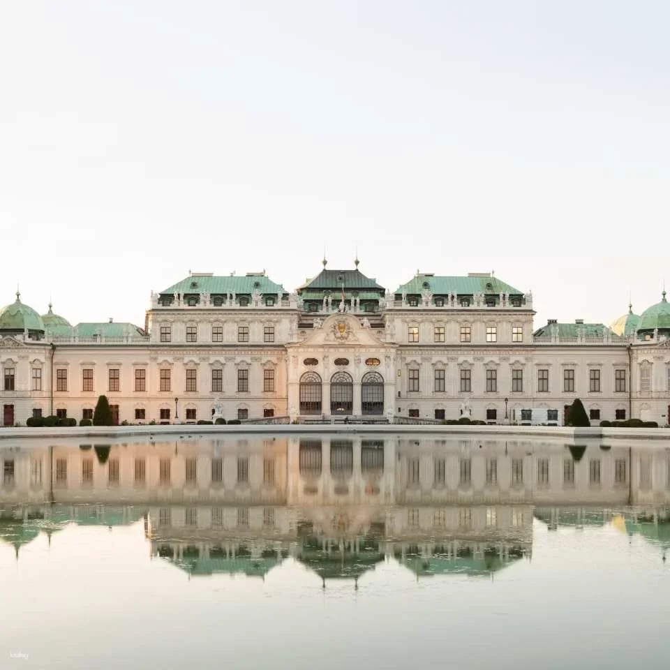 Belvedere Palace Ticket: Upper or Lower Palace | Vienna