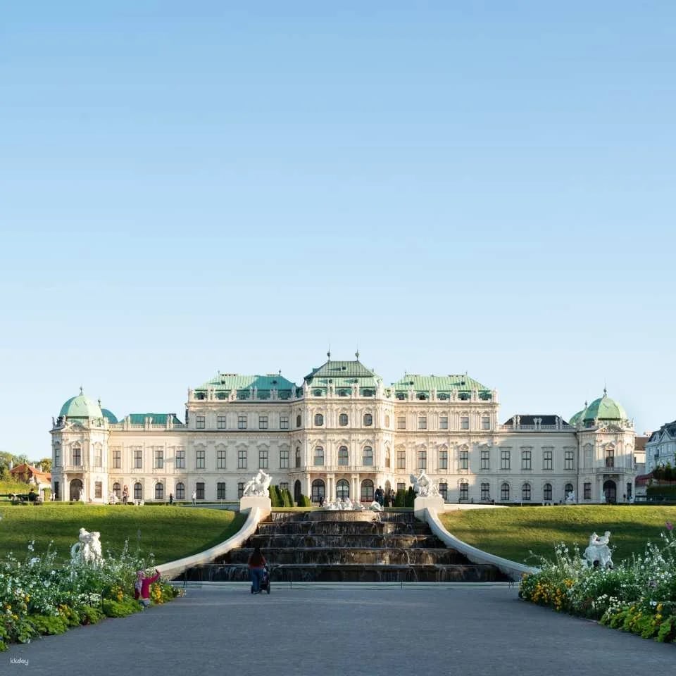 Belvedere Palace Ticket: Upper or Lower Palace | Vienna
