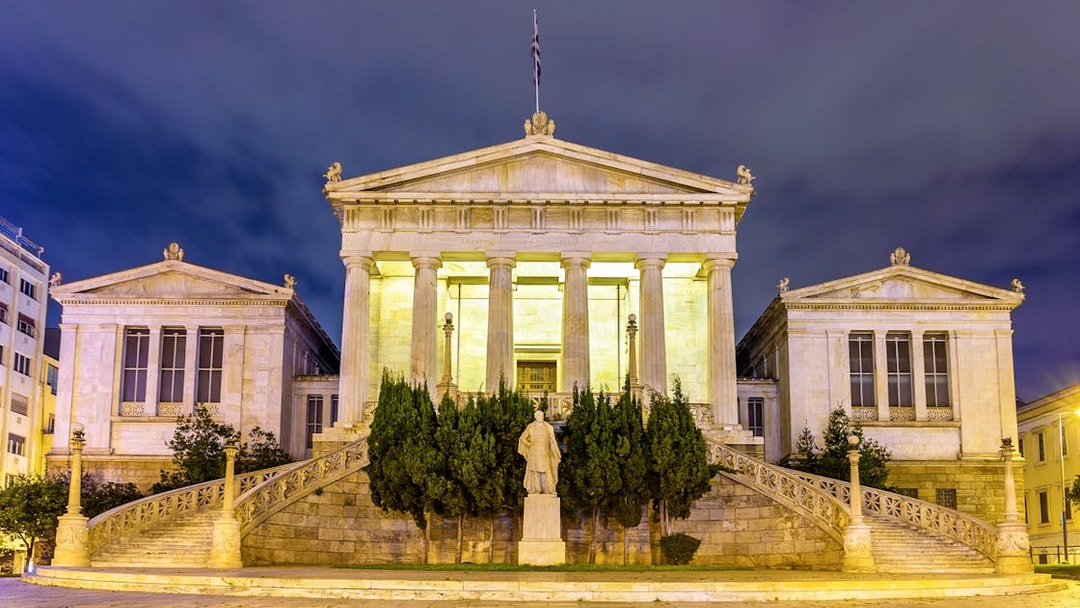 National Library of Greece illuminated at night, Athens.