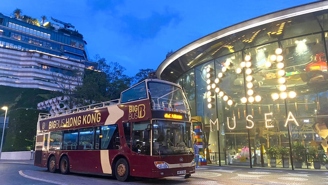 Hop-on-hop-off bus in front of K11 Musea, Hong Kong.