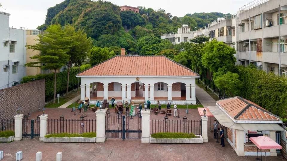 British Consulate in Takao, Kaohsiung Ticket
