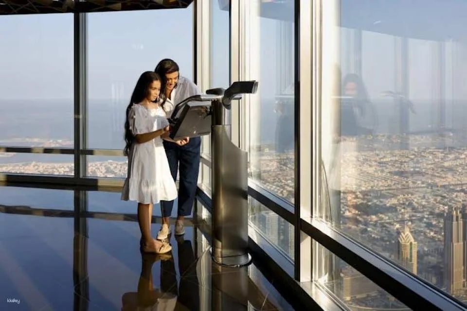Burj Khalifa floors 124, 125 and Dubai Aquarium tickets