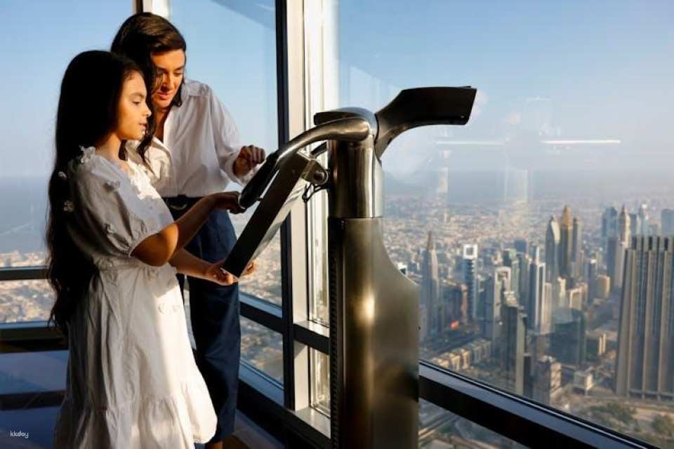 Burj Khalifa Tickets Levels 124 and 125 with Audio Guide