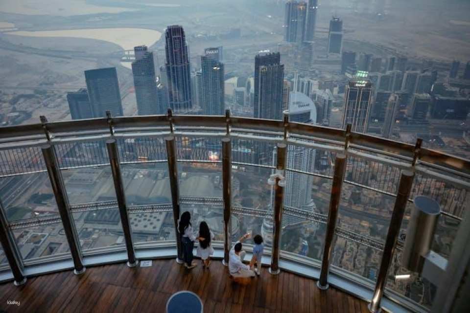 Burj Khalifa Tickets Levels 124 and 125 with Audio Guide