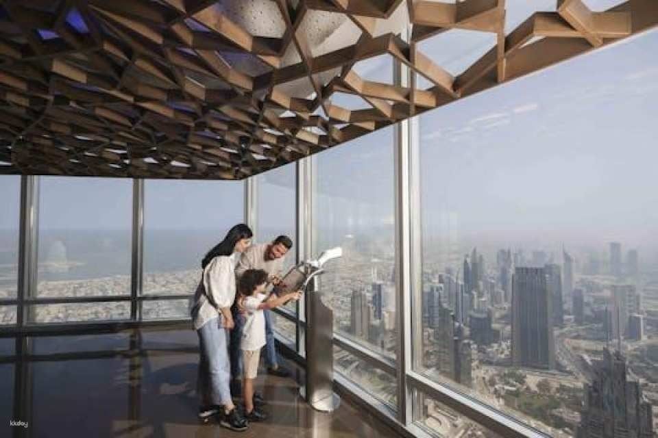 Burj Khalifa Tickets Levels 124 and 125 with Audio Guide (603599)
