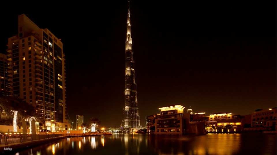 Burj Khalifa