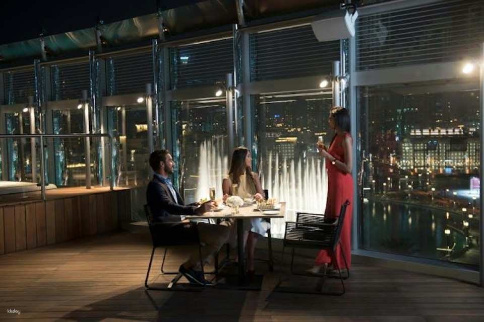 Burj Khalifa tickets and 3-course meal at Rooftop