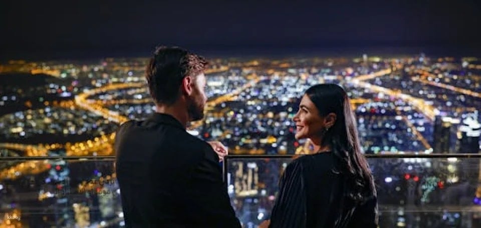 Burj Khalifa with access to the VIP Lounge World’s Highest Experience (265214)