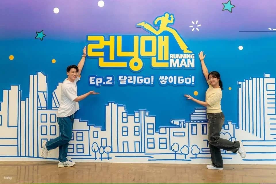 Busan - Running Man Experience & Dynamic Maze Admission Ticket