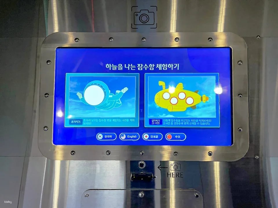 Busan Tower Observatory Admission Ticket