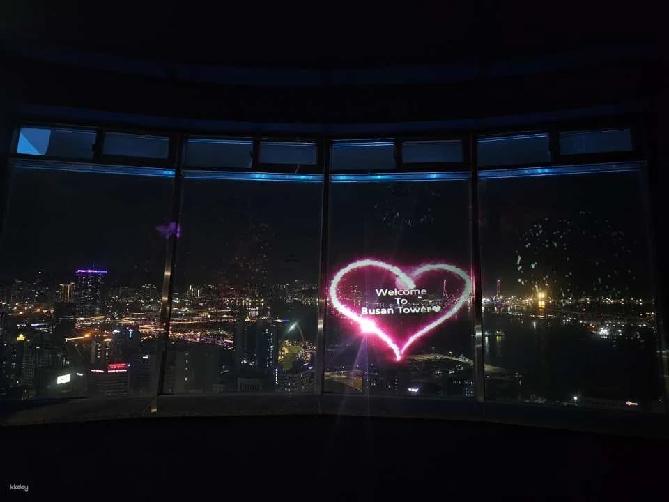 Busan Tower Observatory Admission Ticket