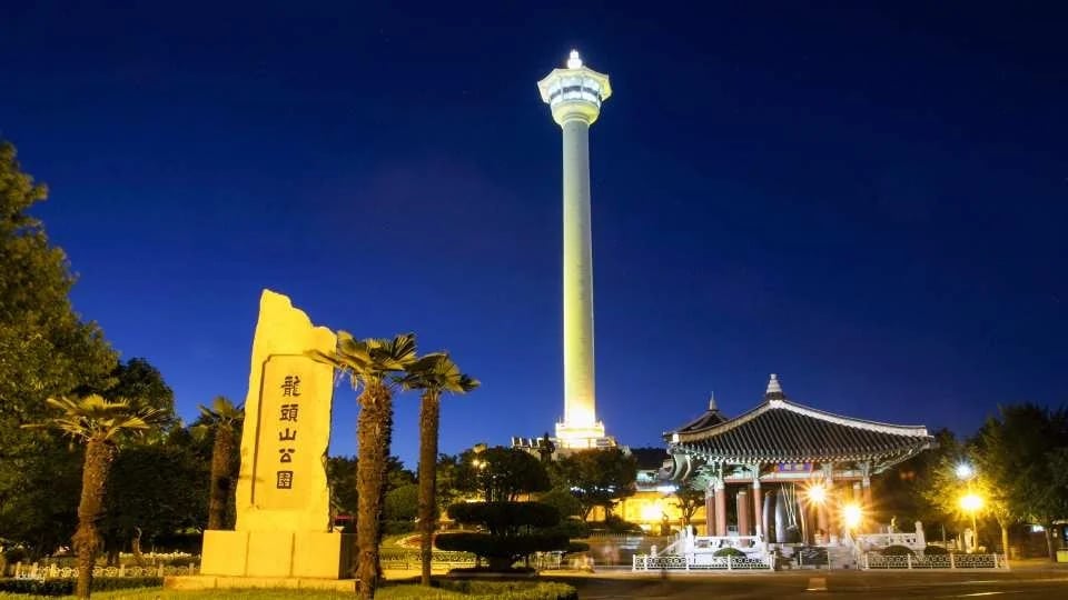 Busan Tower Observatory Admission Ticket