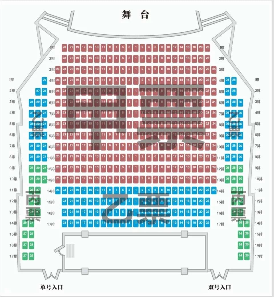 [Chengdu] "Hibiscus National Essence" Sichuan Opera Face-Changing Show