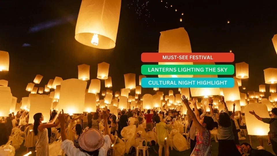 Chiang Mai Sky Lantern Festival 2026 at Royal Chiang Mai Golf Club | Thailand