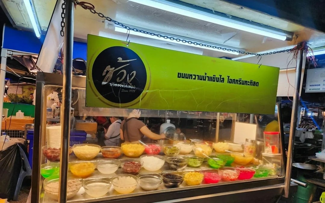 Chiang Mai Small-Group Night Market Street Food Walking Tour with Tastings Image 1