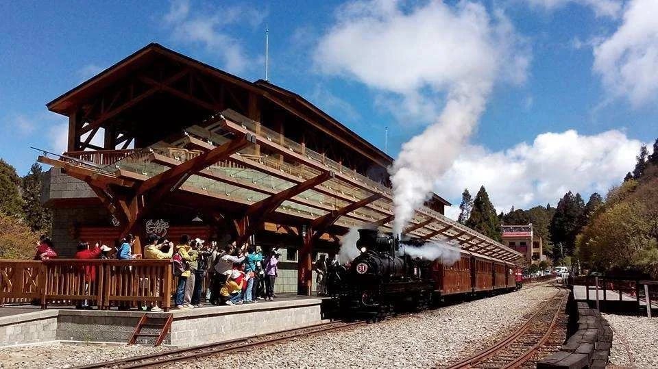 Chiayi Alishan National Forest Recreation Area Tickets & Packages