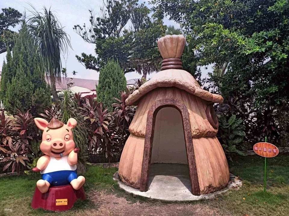 Chiayi | Three Little Pigs Tourist Farm Tickets