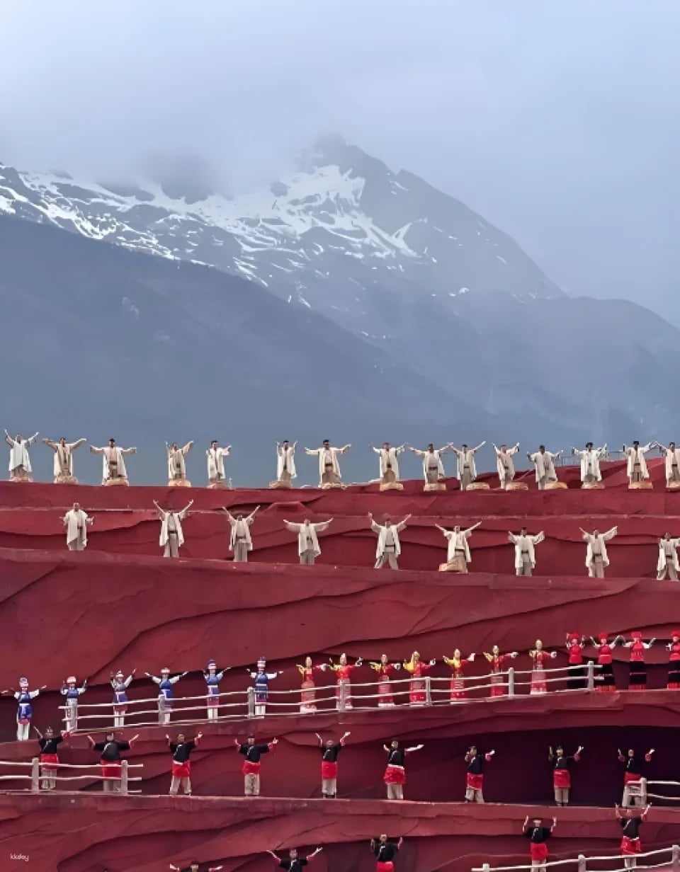 印象丽江演出票 (世界最高实景剧场/张艺谋执导)