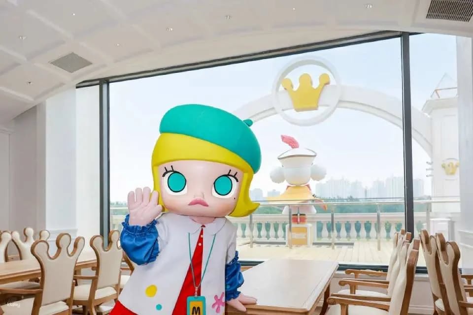 [China] Beijing Pop Mart City Park Tickets