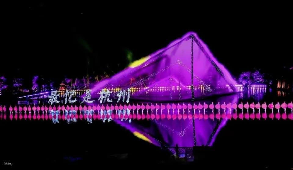 [China] Hangzhou Impressions of West Lake "Most Memorable Is Hangzhou" Performance Tickets｜Regular Seats/VIP Seats/Dignified Guest Seats