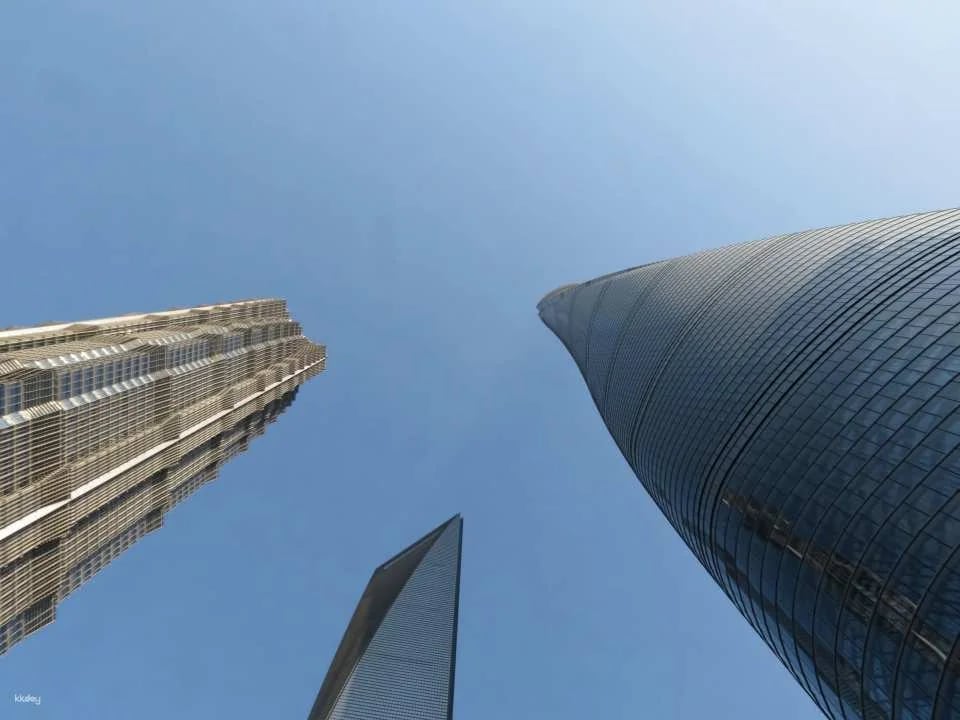 [China] Shanghai Tower 118th Floor Shanghai Top Observation Hall Ticket
