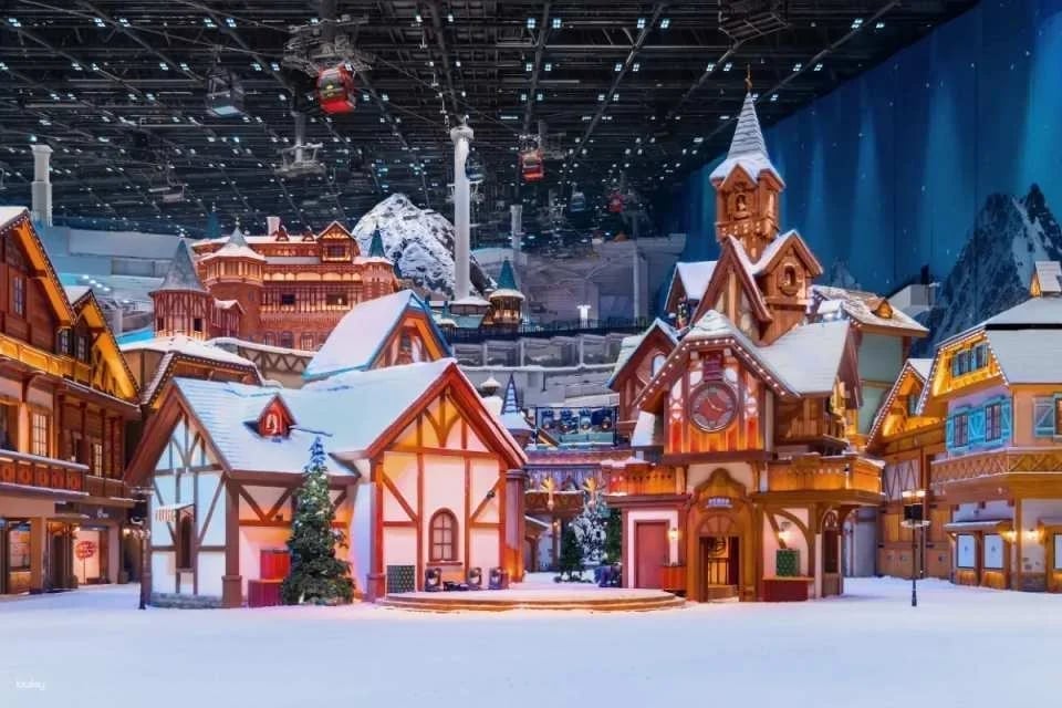 【China】Shanghai Yaoxue Ice and Snow World Tickets|Snow Entertainment Tickets/Ski Tickets