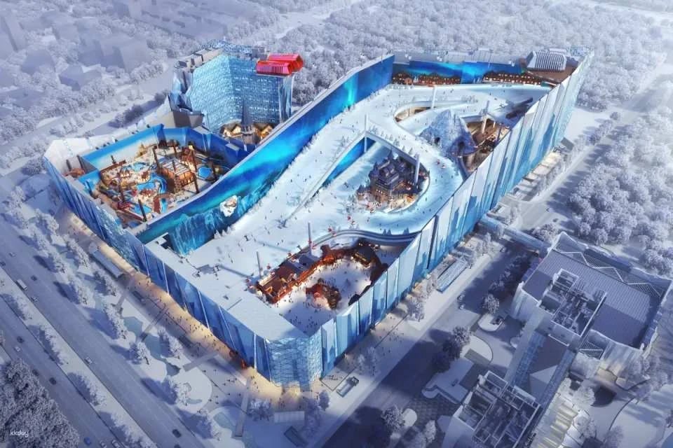 【China】Shanghai Yaoxue Ice and Snow World Tickets｜Snow Entertainment Tickets/Ski Tickets